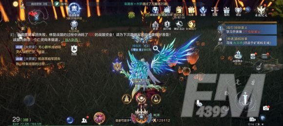 全民奇迹2隐藏任务再生宝石任务攻略：再生宝石任务流程[多图]图片2