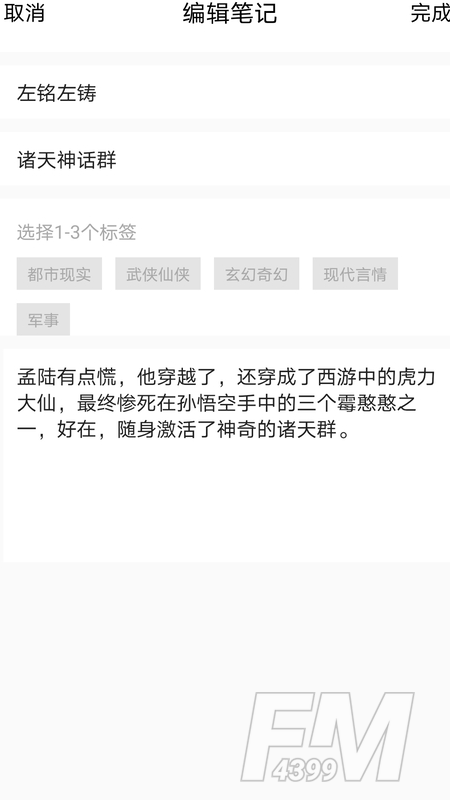 连云艺术