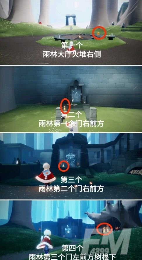 光遇4.14任务攻略大全：4月14日每日任务蜡烛位置汇总[多图]图片3
