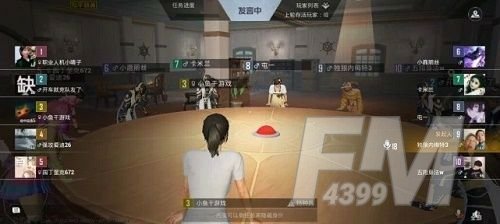 和平精英谁是内鬼怎么创建房间？谁是内鬼创建房间匹配方法[多图]图片2