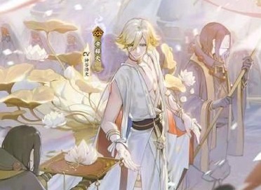 阴阳师帝释天技能是什么 SSR帝释天技能效果