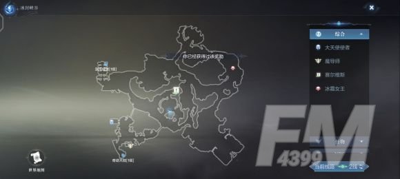 全民奇迹2厄里斯宝箱在哪里？冰河上的厄里斯宝箱位置坐标一览[多图]图片4