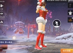 和平精英更新后赛季皇冠掉段规则 更新后赛季皇冠掉段规则介绍