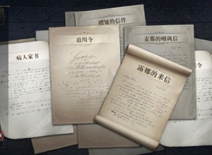 全民奇迹2书信在哪 流浪法师书信获取方法