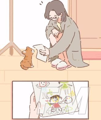 遇见你的猫攻略大全：全章节通关攻略[多图]图片2