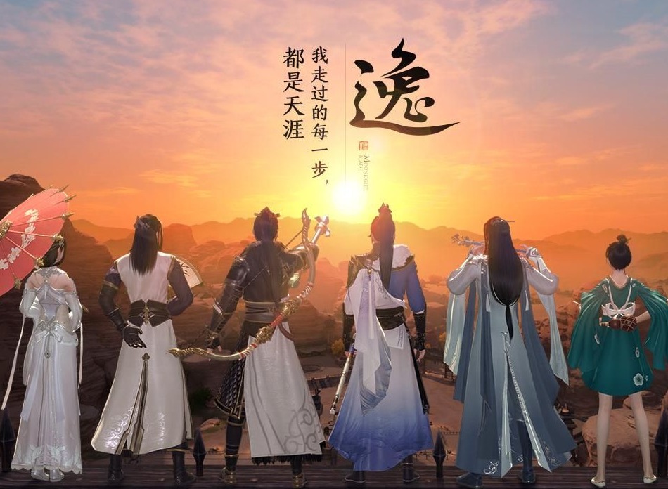 天涯明月刀手游林心怡案风闻如何获得 林心怡案触发指南