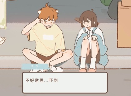 遇见你的猫喵圈如何触发 触发喵圈方法条件