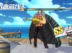 航海王热血航线鳄鱼介绍 鳄鱼强度一览