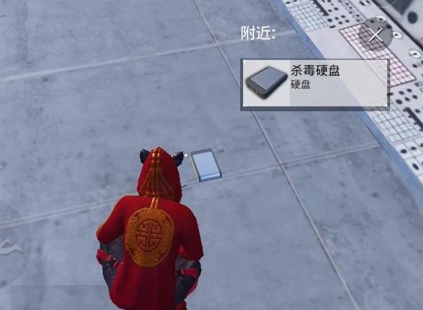 和平精英杀毒硬盘如何获得 飞艇派对密室杀毒硬盘位置一览