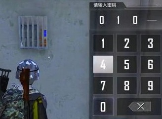 和平精英机场卫星楼密码 机场卫星楼密码介绍