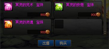 DNF五一冥灵之塔活动怎么玩-51冥灵之塔亡者之箱兑换介绍