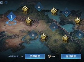 王者荣耀S23冒险模式怎么找 S23赛季冒险模式入口方位