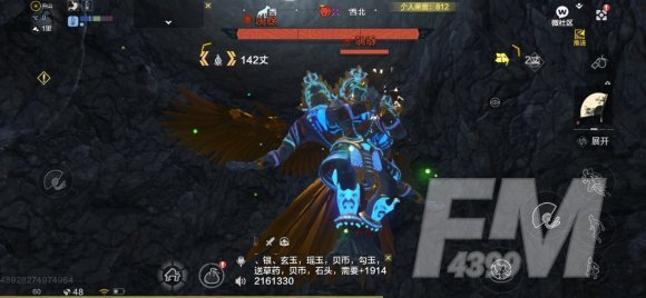 妄想山海丘狐进化方式 丘狐进化条件大全