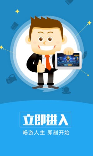 爱游戏官网网站投注比如里面的中国元素就可以自动跑