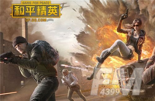 和平精英苹果怎么更新到飞艇派对版本？ios苹果更新到v1.13.12最新版本方法[多图]图片4