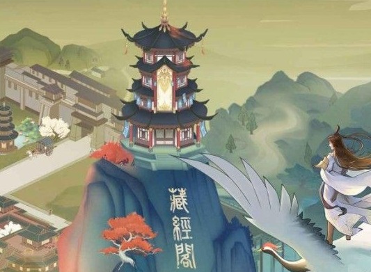 云端问仙灯谜的答案 灯谜谜底大全