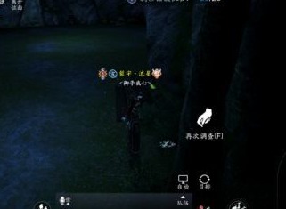 天涯明月刀手游傀儡密令是什么 八奇珍匣断案傀儡密令解析
