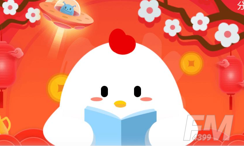 有些巧克力上写着代可可脂巧克力说明它 支付宝蚂蚁庄园4月18日答案