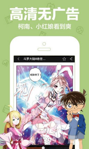 toptoon韩漫