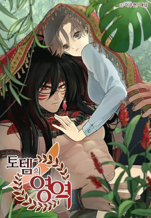 bomtoon漫画网