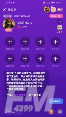 陌滋