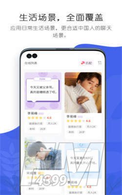 轻叙