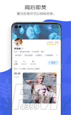 轻叙
