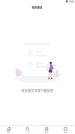 轻叙