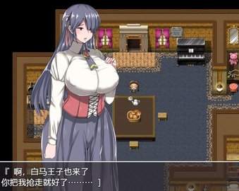 无抵抗女孩子的世界2截图