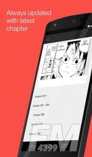 Mobile9漫画