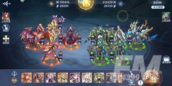 奥奇传说手游破阵天下攻略汇总：破阵天下全40关通关攻略[多图]图片3