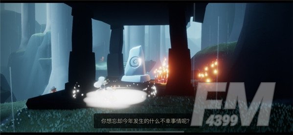 光遇荧光森林冥想位置介绍