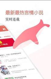 焦糖小说