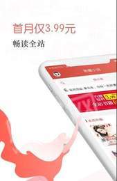 焦糖小说