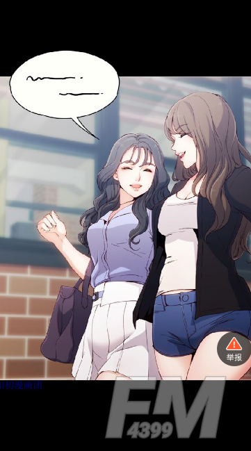泱泱漫画