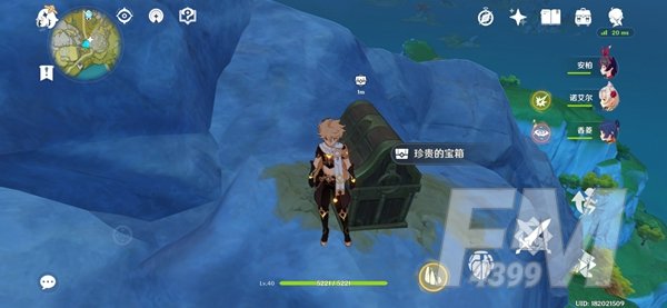 原神望舒客栈假山位置介绍