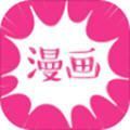 圣童漫画