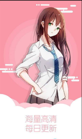 圣童漫画