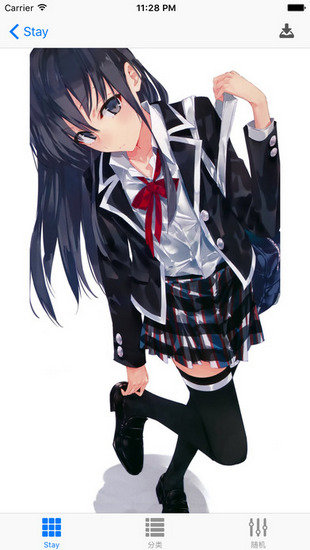 acgstay截图
