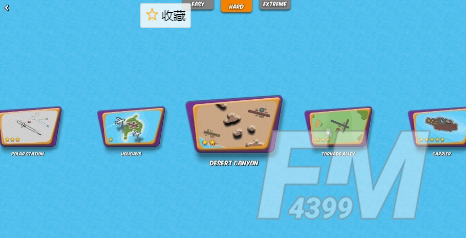 空中交通管制员