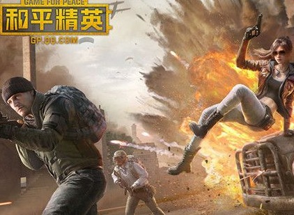 和平精英金币抽奖的位置在哪里 和平精英二周年金币军需抽奖位置