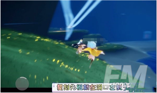 光遇红绒先祖兑换图4月22日指南 红绒先祖位置及兑换物品分享