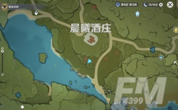 原神白萝卜在哪里获得？2021白萝卜采集位置大全[多图]图片6