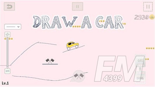 画你的车