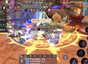 龙之谷2铠甲龙巢穴第二关通关指南 铠甲龙巢穴第二关如何通关