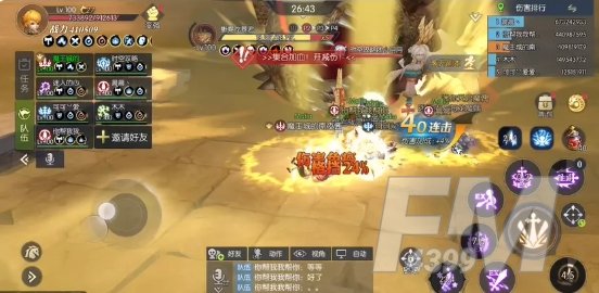 龙之谷2铠甲龙巢穴第二关怎么过？铠甲龙巢穴第二关通关攻略大全图片3