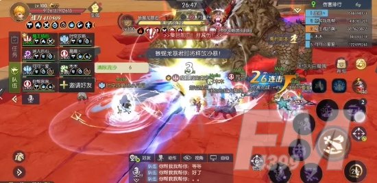 龙之谷2铠甲龙巢穴第二关怎么过？铠甲龙巢穴第二关通关攻略大全图片5