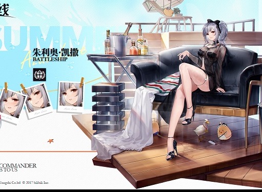 碧蓝航线复兴的赞美诗皮肤一览 撒丁活动复兴的赞美诗皮肤介绍
