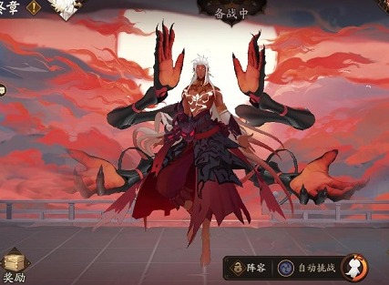 阴阳师善恶终章活动指南 红莲华冕善恶终章活动介绍