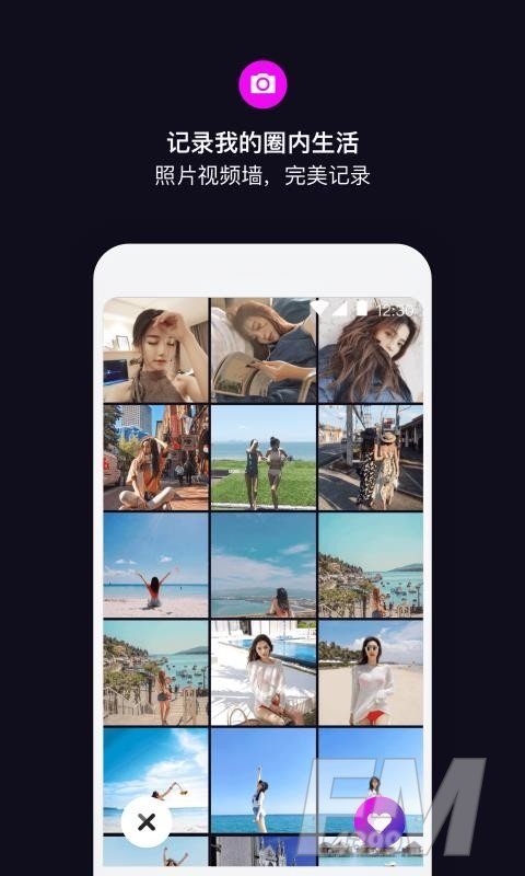 丝目